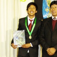 Yessyd Elias Poma Acero