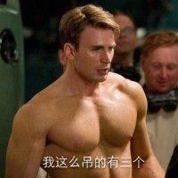 丁佳琪