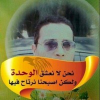 Aymn Mohamed