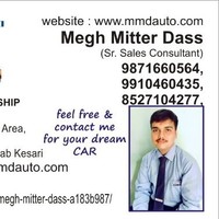 MEGH MITTER DASS