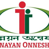 Unnayan Onneshan