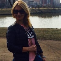 Наталья Прокофьева