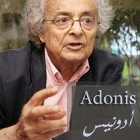 Asaad Saeed
