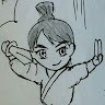 Yong Yu
