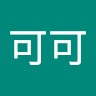 冼春萍