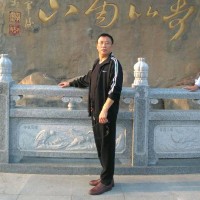 宋炳义