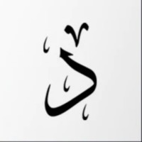 Deema Alharbi