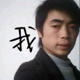 杜培祥