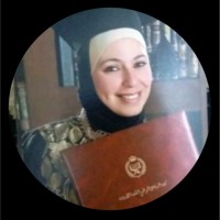 Hiba Shamayleh
