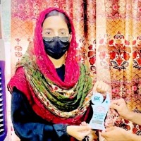 Maryam Hameed Hameed