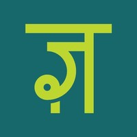 Gyan Lo