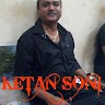 ketan luhar