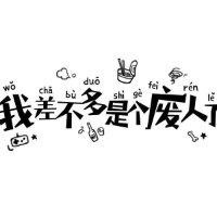 卢辉鸿