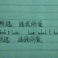 赵春艳