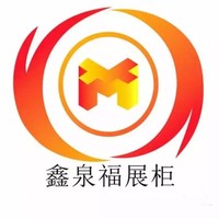 王光华