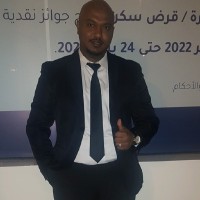 Adam Abdulrahim
