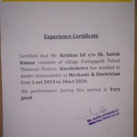 Krishan Lal