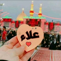 احمد علي
