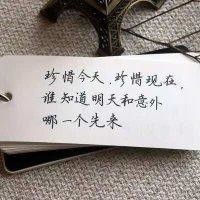 黄宗宁