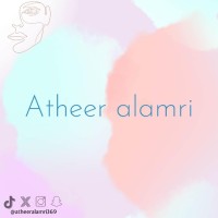 اثير العمري