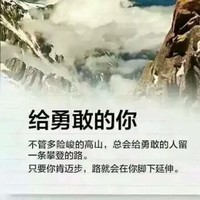 刘永太