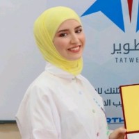 Rusul S. Al-Obaidie