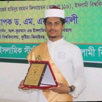 Alamin Shaik