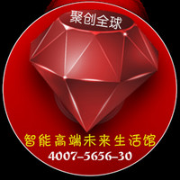 周立华