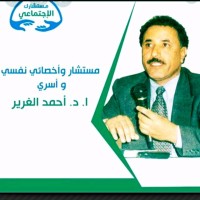 Dr.Ahmad Algrair