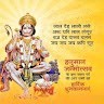 Sunny Kumar