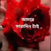 Md UZZAL