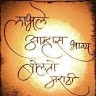 Learn with