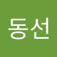 김동선
