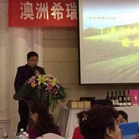 George Zhang