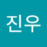 정진우