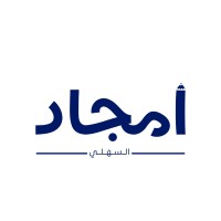 Amjad Alsahli