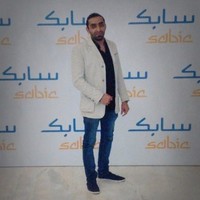 AHMED GAFER