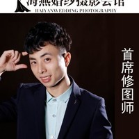 陈林华
