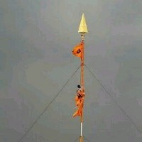 Singh Mani