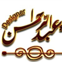 Rehman Designer
