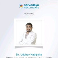 Udbhav Kathpalia