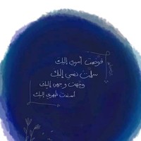 Ehab Ibrahim