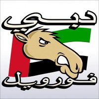 Ahmed alfalasi