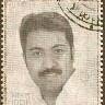 Amal Rag