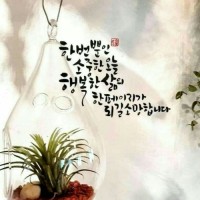 우봉만