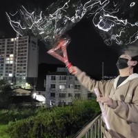 Jinhyung Park