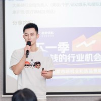 Yiming Li