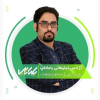 Ali Qorbani