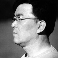 Eric Suh