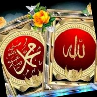 Mohammed Rizan Mohammed Abdul Rafeek